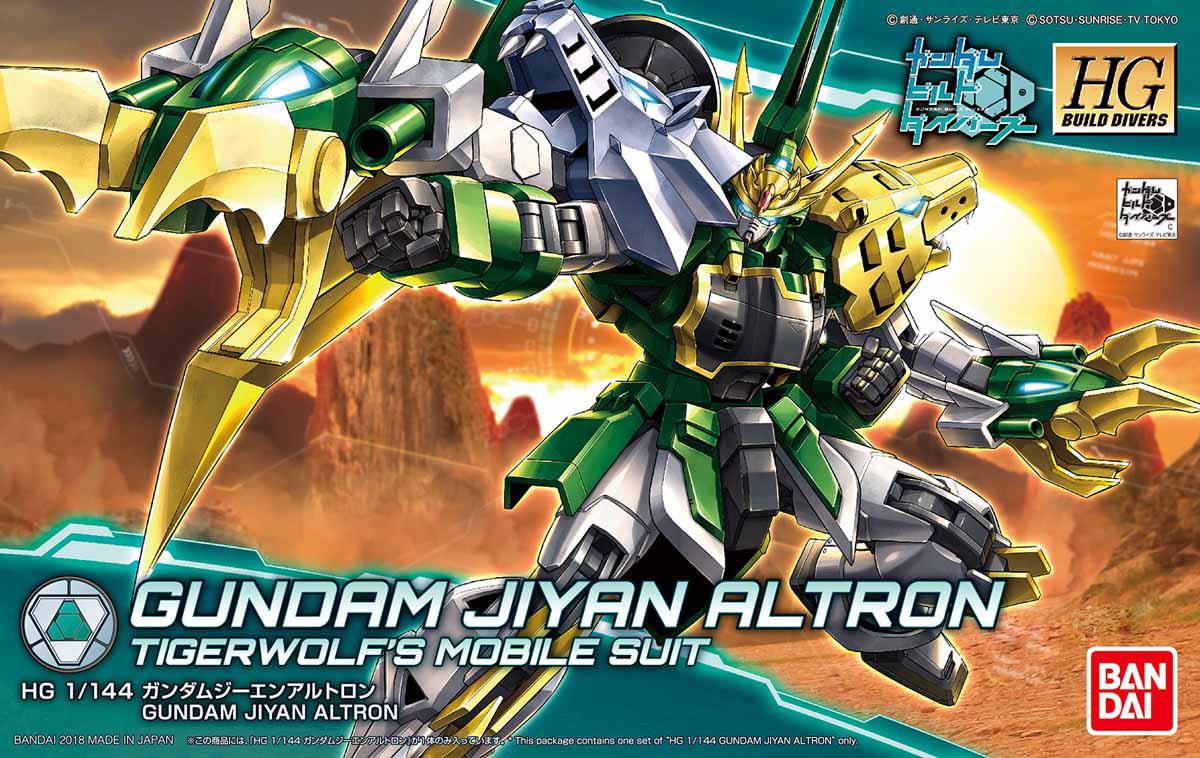 Gundam: Gundam Jiyan Altron HG Model