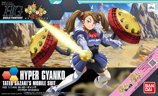 Gundam: Hyper Gyanko HG Model