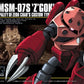 Gundam: Char's Z'Gok HG Model
