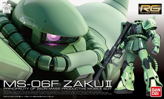 Gundam: Zaku II RG Model