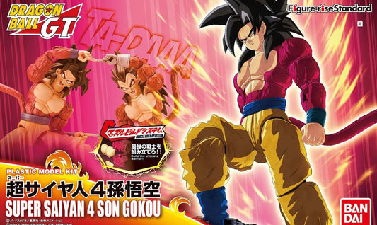 Dragon Ball GT: Figure-Rise Standard SS4 Son Goku