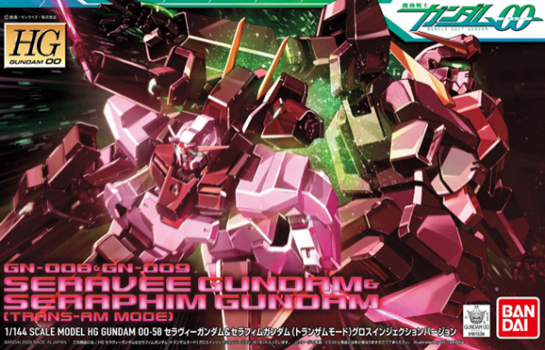 Gundam: Seravee Gundam (Trans-AM Mode) Gloss Injection Ver. HG Model