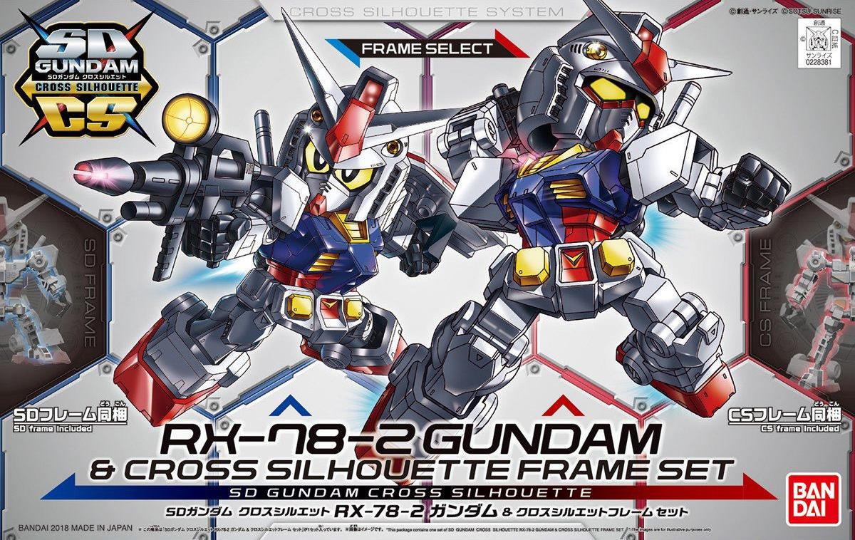Gundam: RX-78-2 Gundam & CS Frame Set SDCS Model