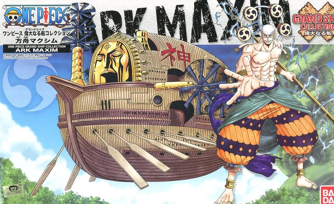 One Piece: Ark Maxim Grand Ship Collection Model