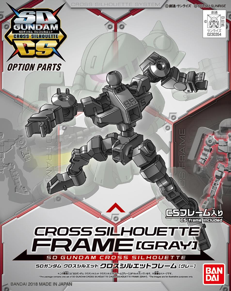 Gundam: Gray Frame SDCS Model