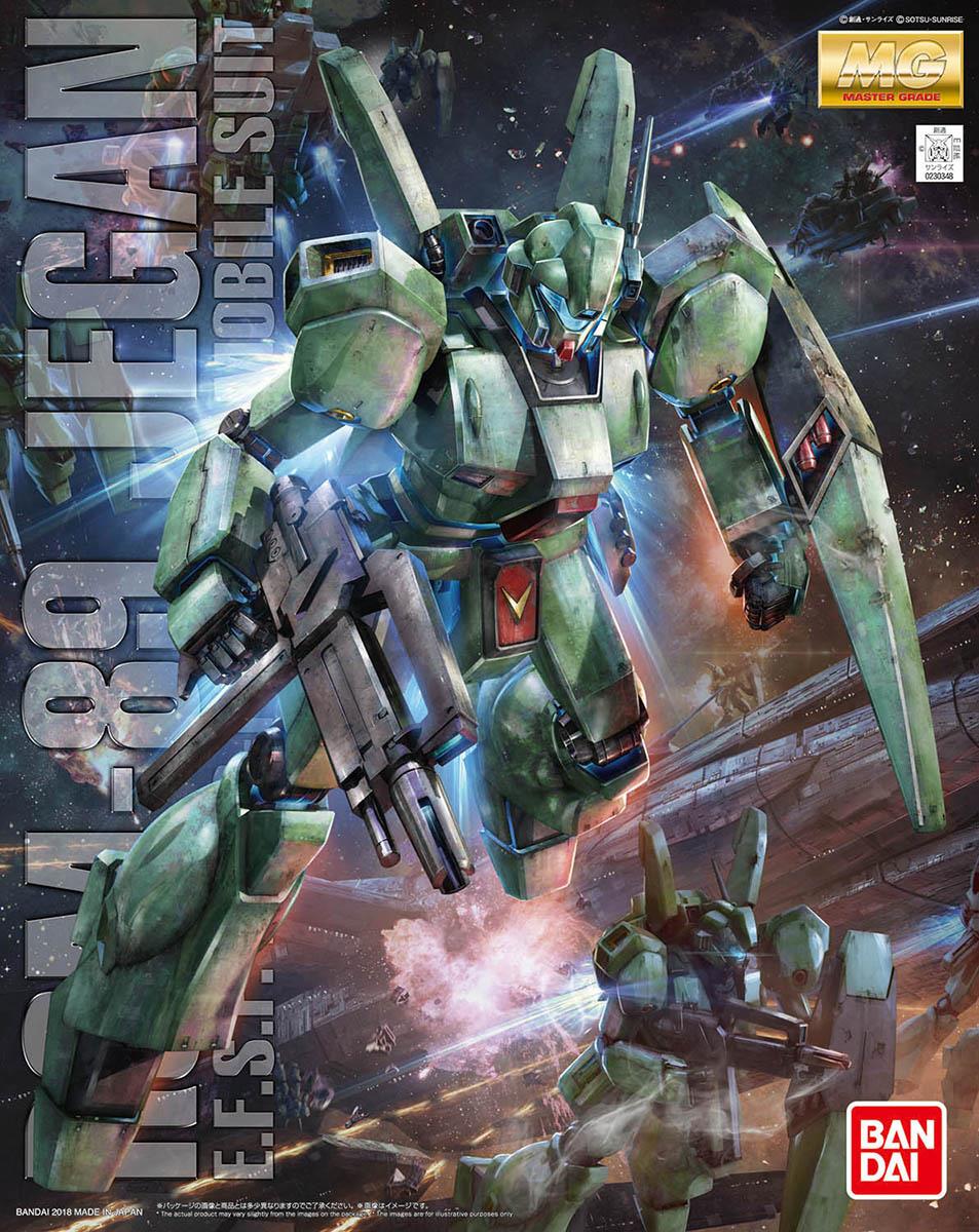 Gundam: Jegan MG Model