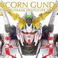 Gundam: Unicorn Gundam PG Model