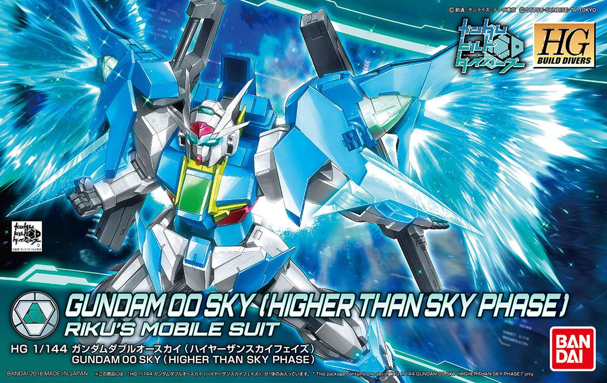 Gundam: Gundam 00 Sky (Higher Than Sky Phase) HG Model