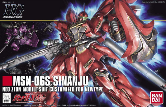 Gundam: Sinanju HG Model