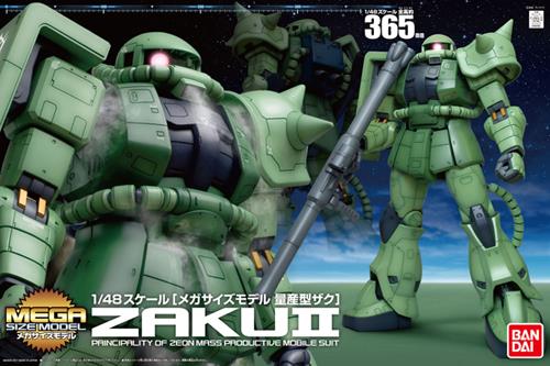 Gundam: Mega Size Zaku II Model