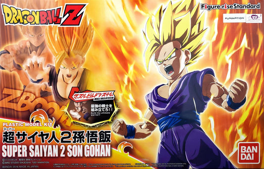 Dragon Ball Z: Super Saiyan 2 Son Gohan Figure-Rise Standard Model