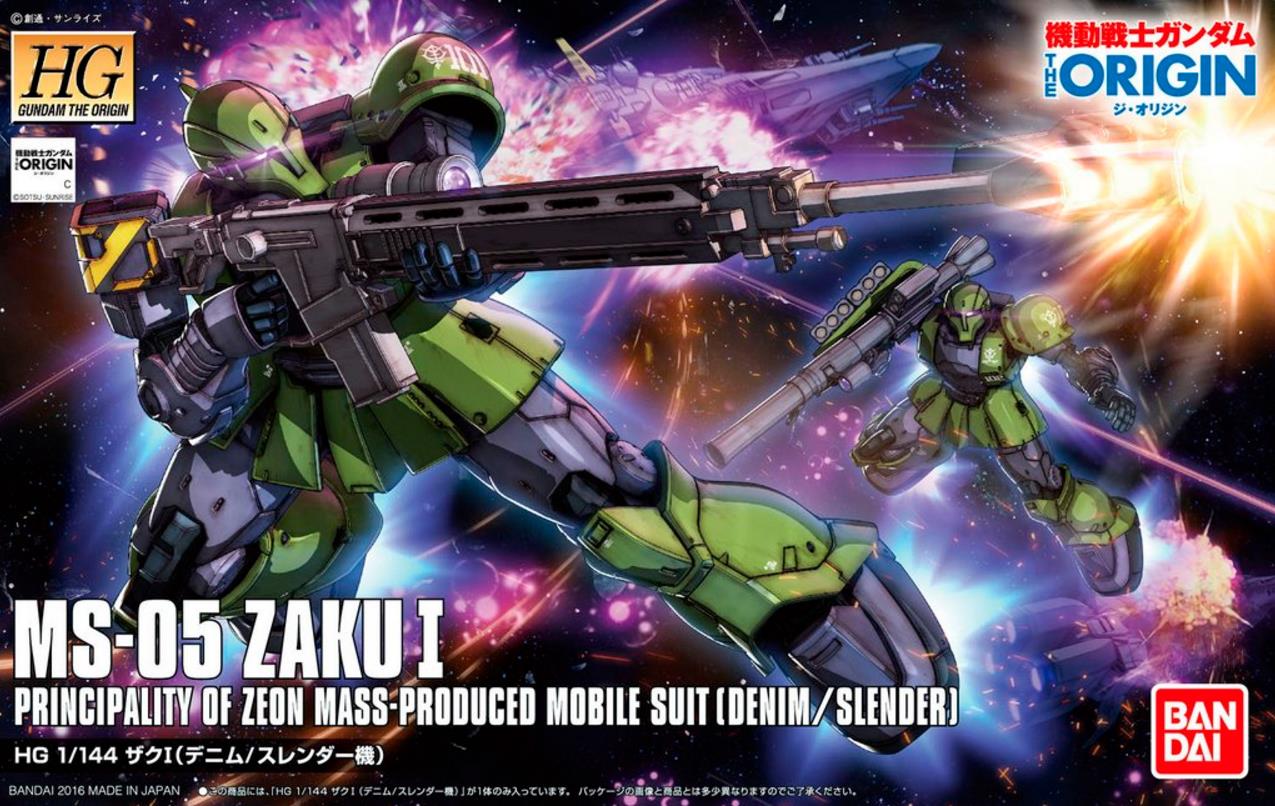 Gundam: Zaku I (Denim/Slender) HG Model