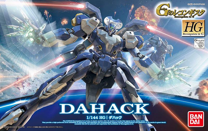 Gundam: Dahack HG Model