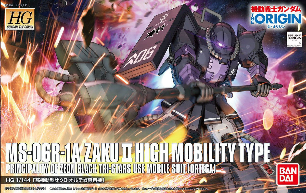 Gundam: Zaku II High Mobility Type HG Model