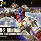 Gundam: RX-78-2 Gundam HG Model