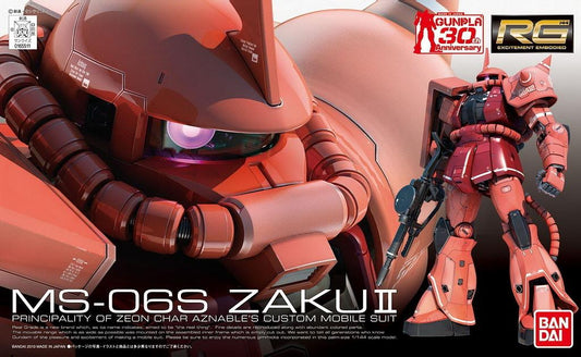 Gundam: Char's Zaku II RG Model
