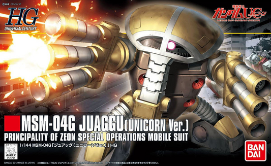 Gundam: Juaggu (Unicorn Ver) HG Model