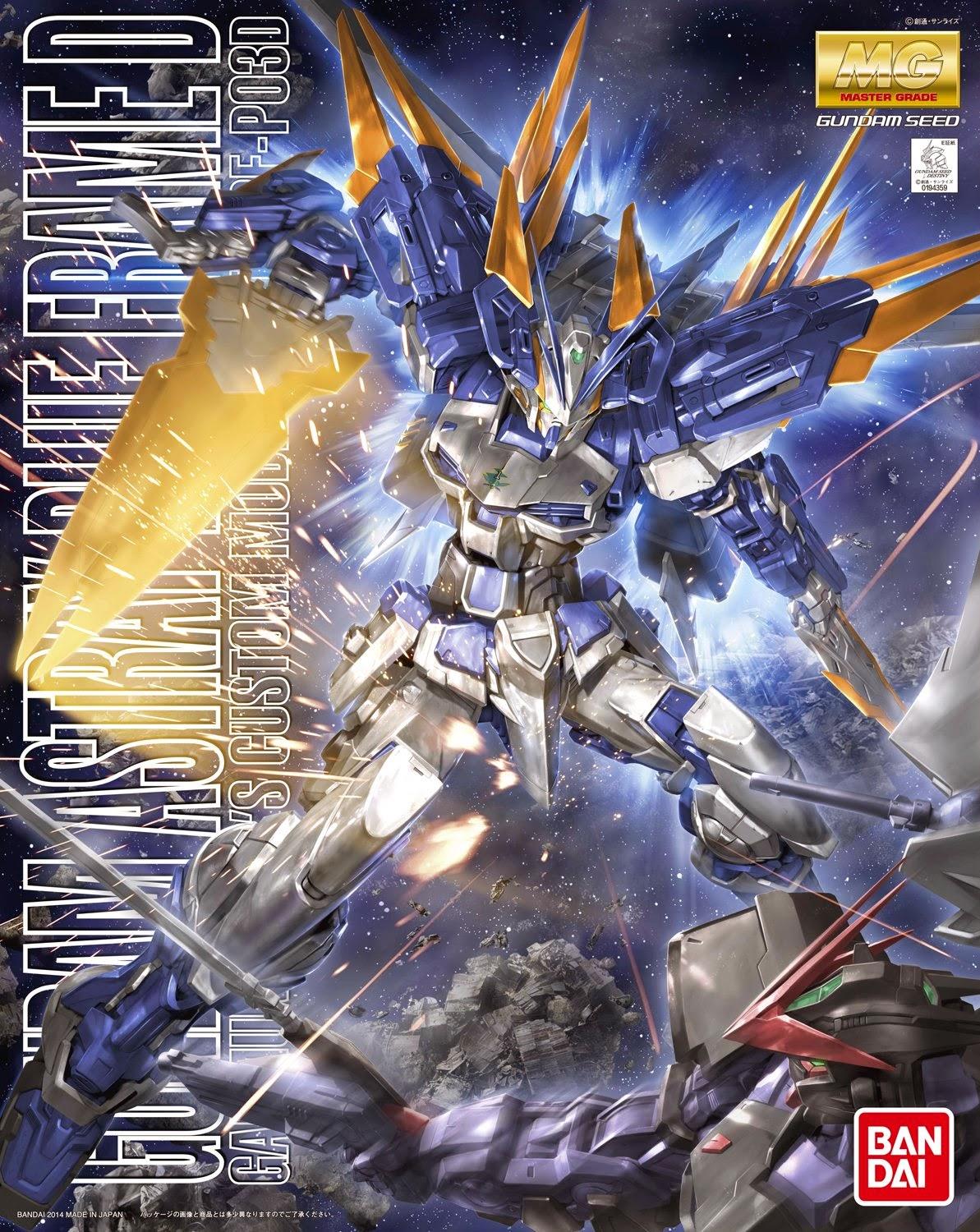 Gundam: Astray Blue Frame D MG Model