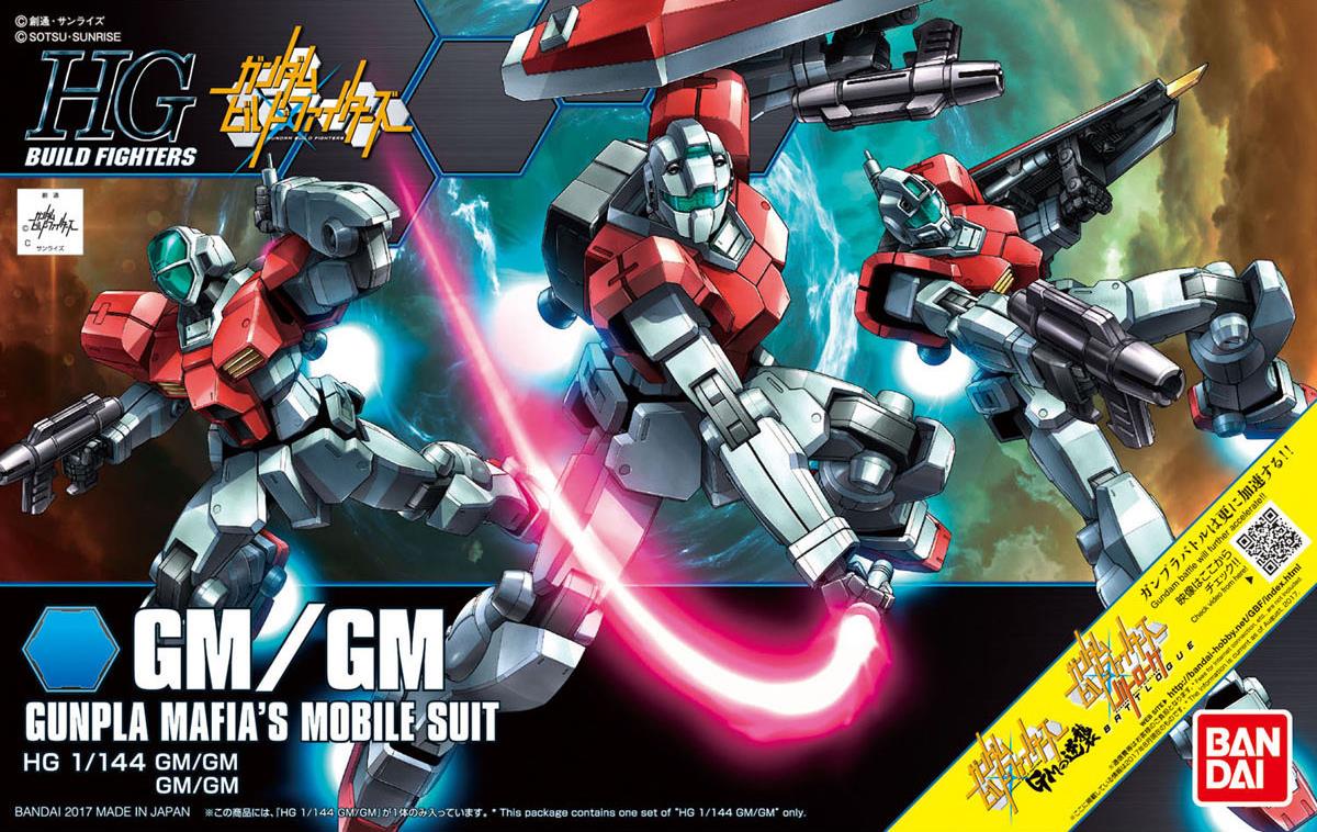 Gundam: GM/GM HG Model