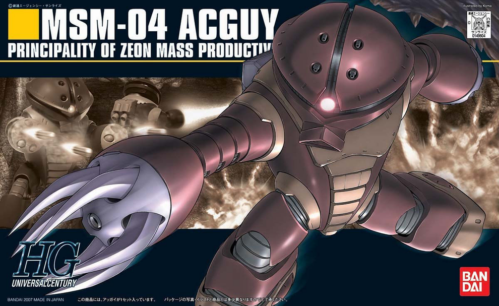 Gundam: Acguy HG Model | Chib's Anime – Chibi's Anime Goods and ...