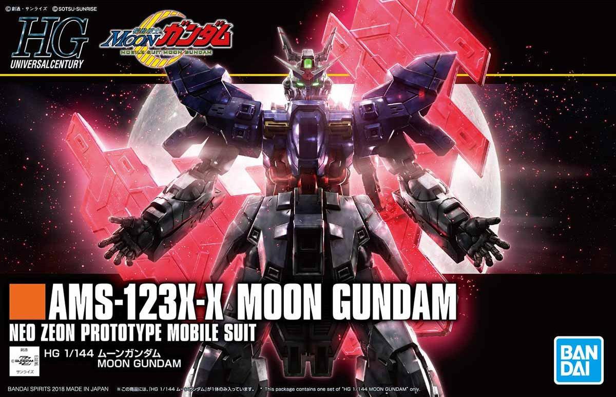 Gundam: Moon Gundam HG Model