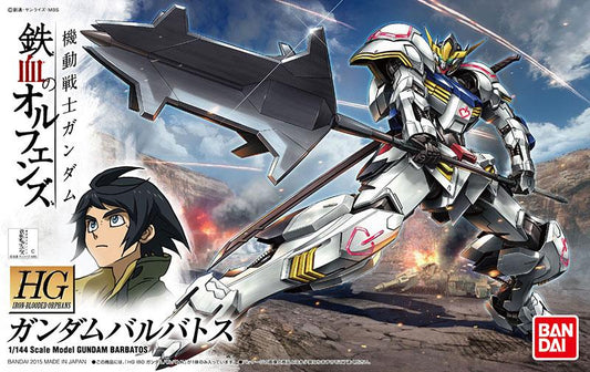 Gundam: Barbatos 1/144 HG Model