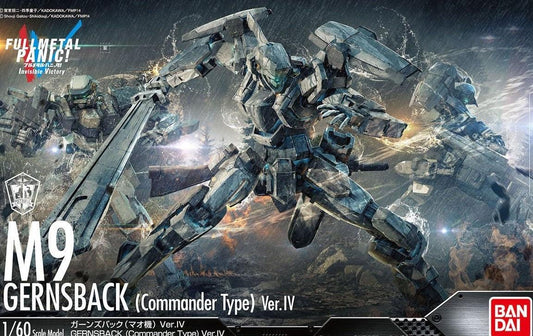 Full Metal Panic: Mao's Gernsback Ver.IV (Commander Type) HG