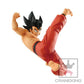 Dragon Ball: Son Goku Match Makers Prize Figure