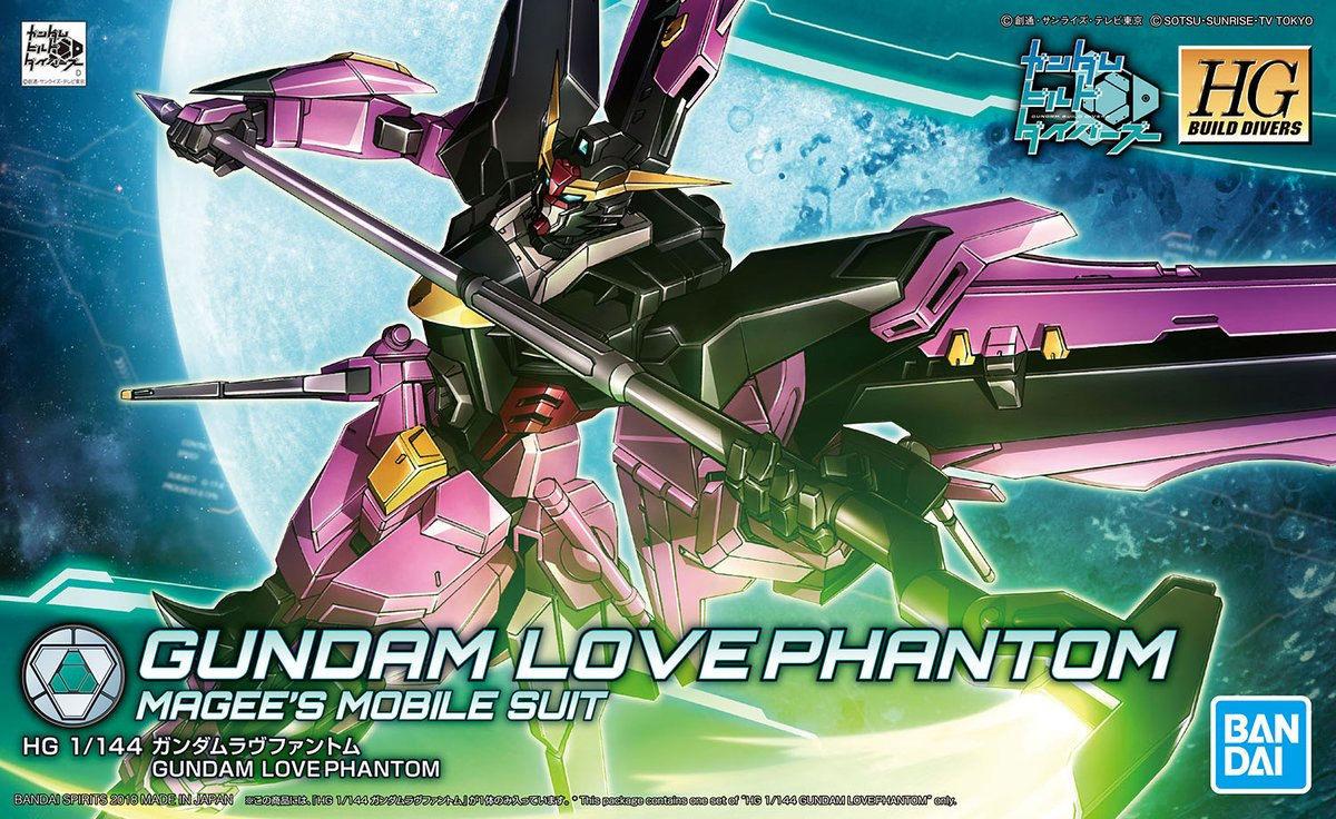 Gundam: Gundam Love Phantom HG Model