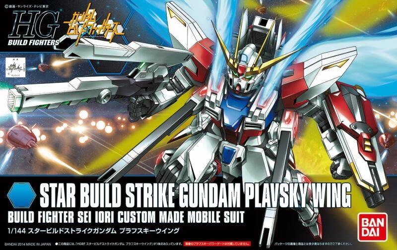 Gundam: Star Build Strike Gundam Plavsky Wing HG Model