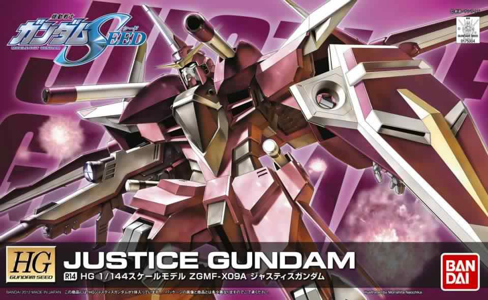 Gundam: Justice Gundam HG Model