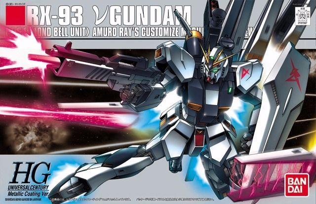 Gundam: Nu Gundam (Metallic Coating Ver.) HG Model
