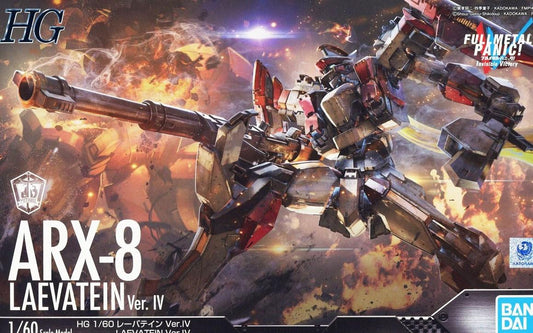 Full Metal Panic: Laevatein Ver.IV HG