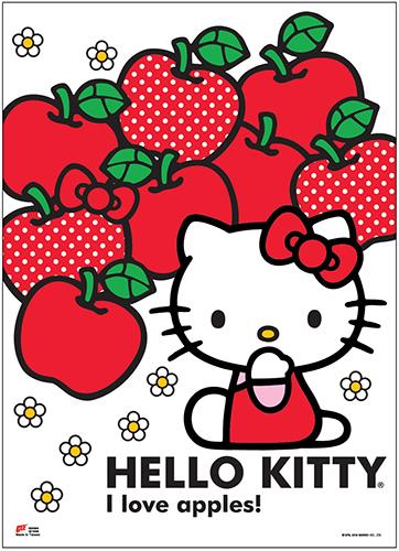 Hello Kitty: Hello Kitty & Apples Wall Scroll