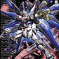 Gundam: Strike Freedom Gundam MG Model