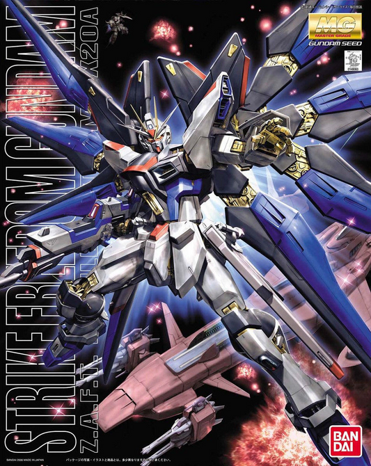 Gundam: Strike Freedom Gundam MG Model