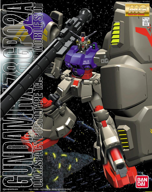Gundam: GP02A Gundam Physalis MG Model