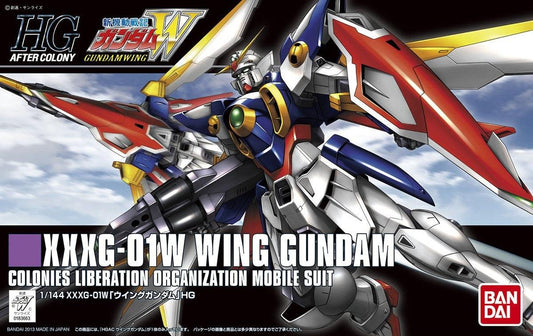Gundam: XXXG-01W Wing Gundam