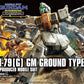 Gundam: GM Ground Type HG Model