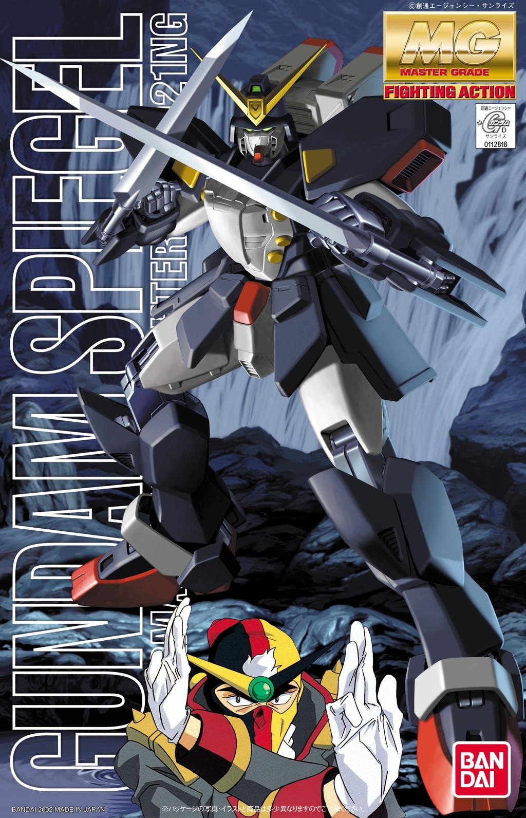 Gundam: Spiegel Gundam (Shadow Gundam) MG Model