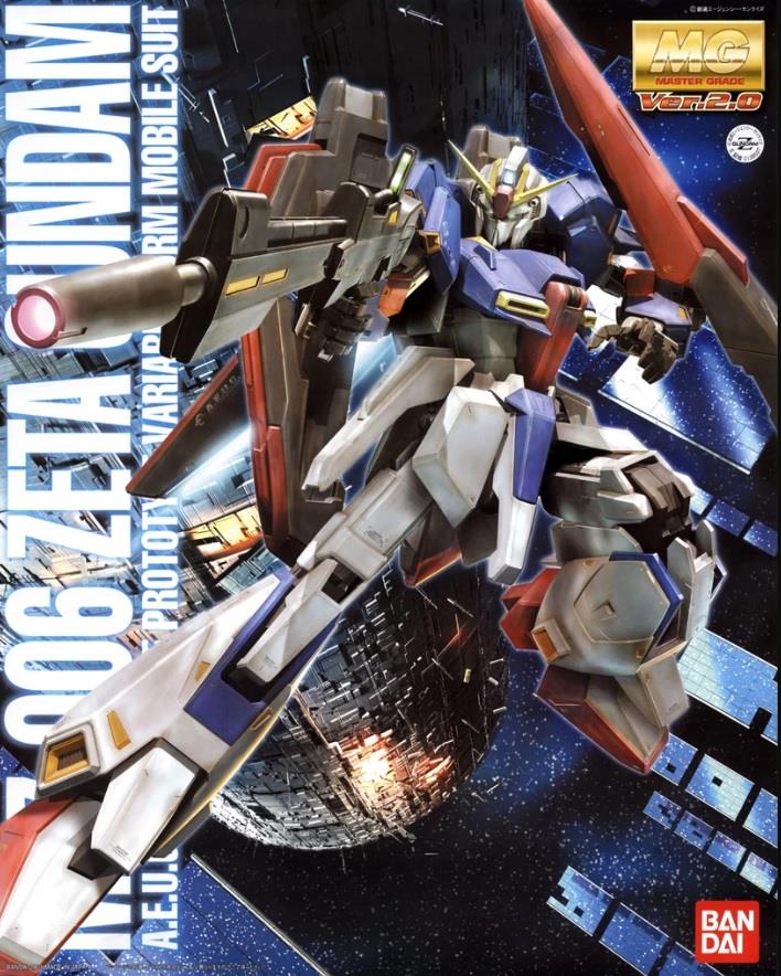 Gundam: Zeta Gundam Ver.2 MG Model