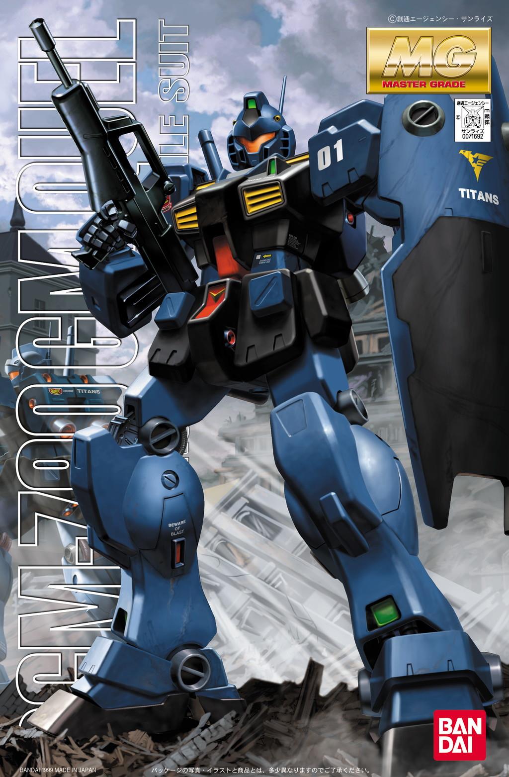 Gundam: GM Quel MG Model