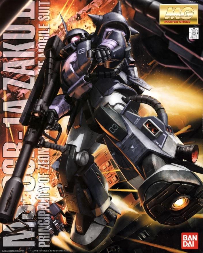 Gundam: Zaku II High Mobility (Black Tri-Stars) Ver.2 MG Model