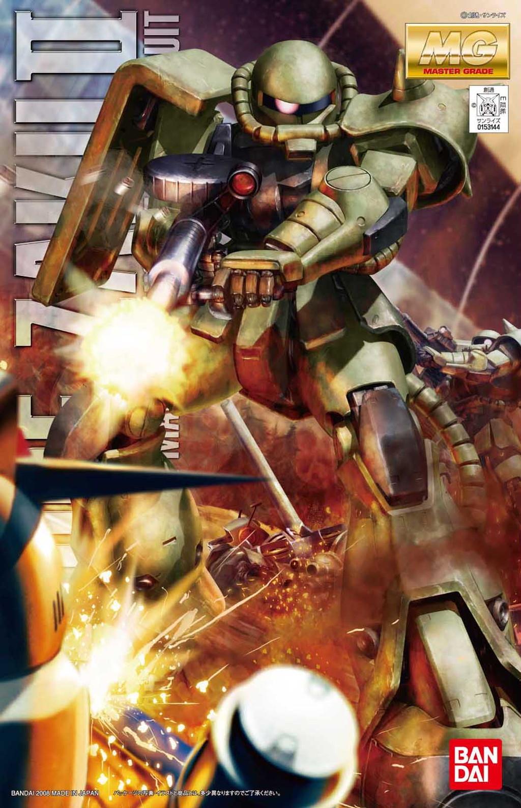 Gundam: Zaku II F Ver.2 MG Model
