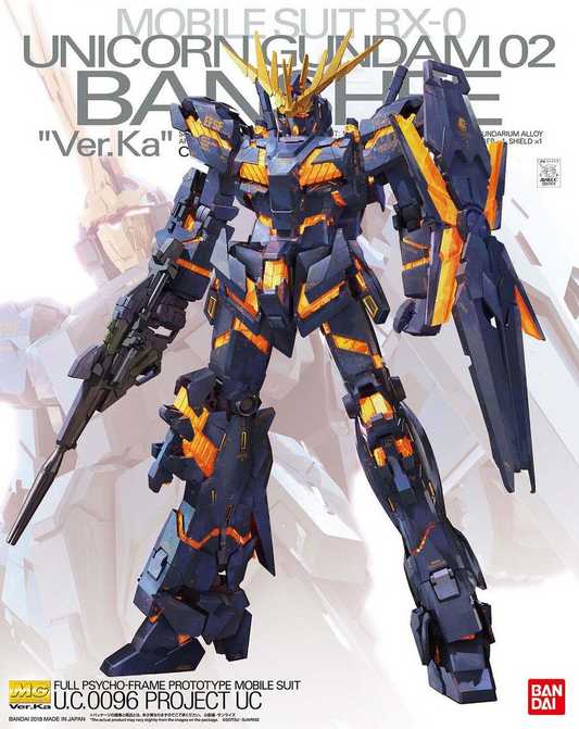 Gundam: Unicorn Gundam 02 Banshee Ver. Ka MG Model