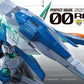 Gundam: Gundam 00 Raiser PG Model