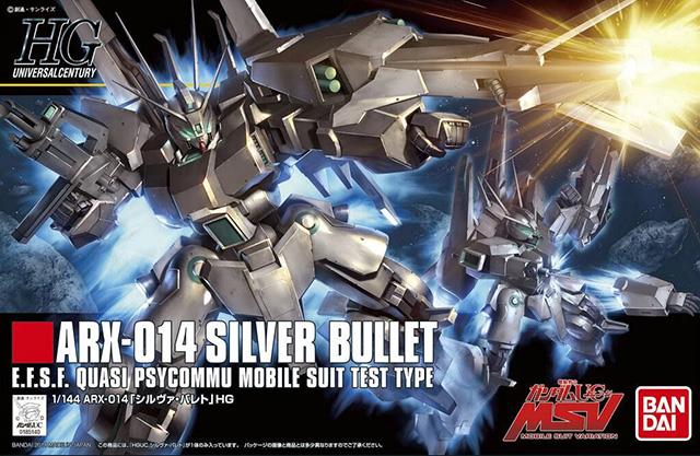 Gundam: Silver Bullet HG Model