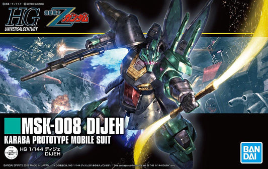 Gundam: Dijeh HG Model
