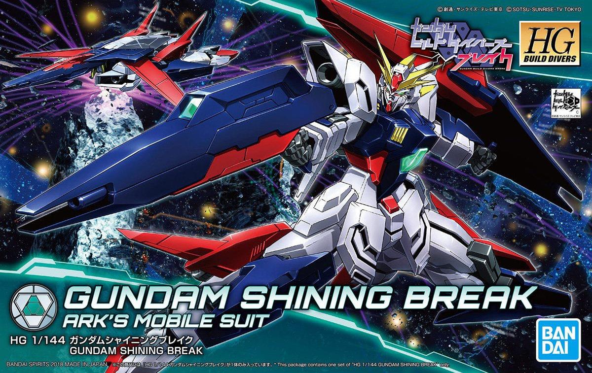 Gundam: Gundam Shining Break HG Model