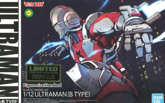 Ultraman: Figure-Rise Standard Ultraman (B-Type)